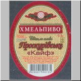 chmelmizalt (11).jpg